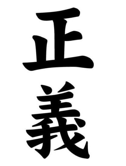 Logo Starting From: