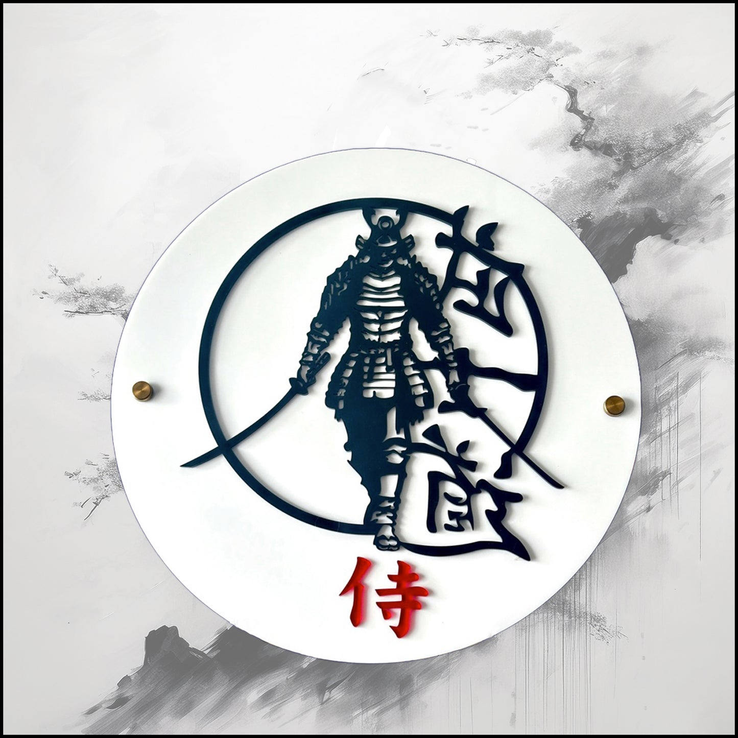 Samurai Warrior Wall Plaque