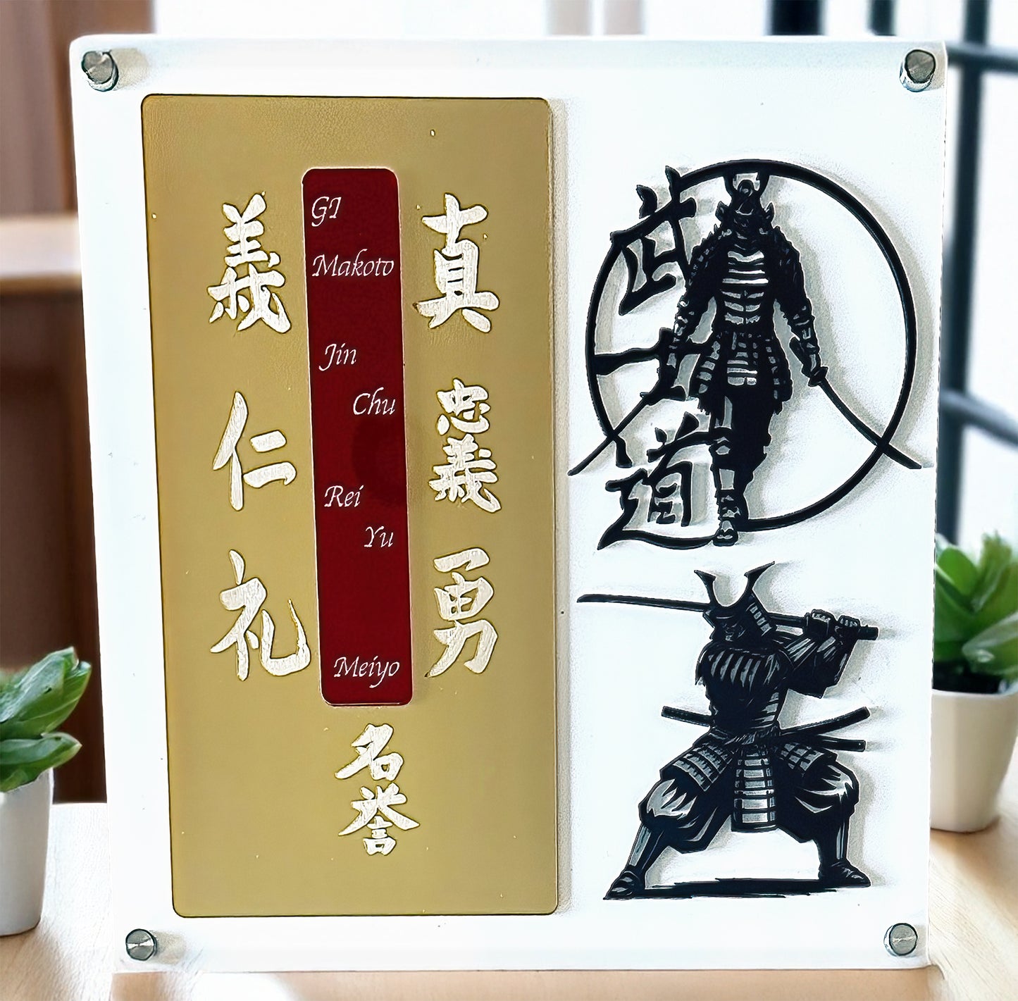 Bushido The Way of the Warrior
