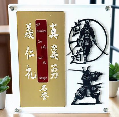 Bushido The Way of the Warrior
