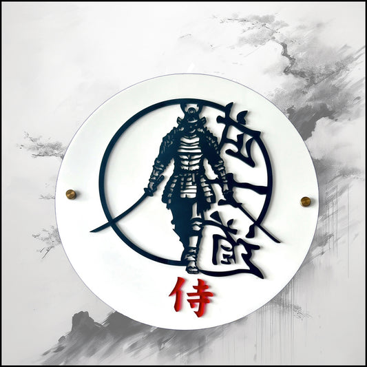 Samurai Warrior Wall Plaque