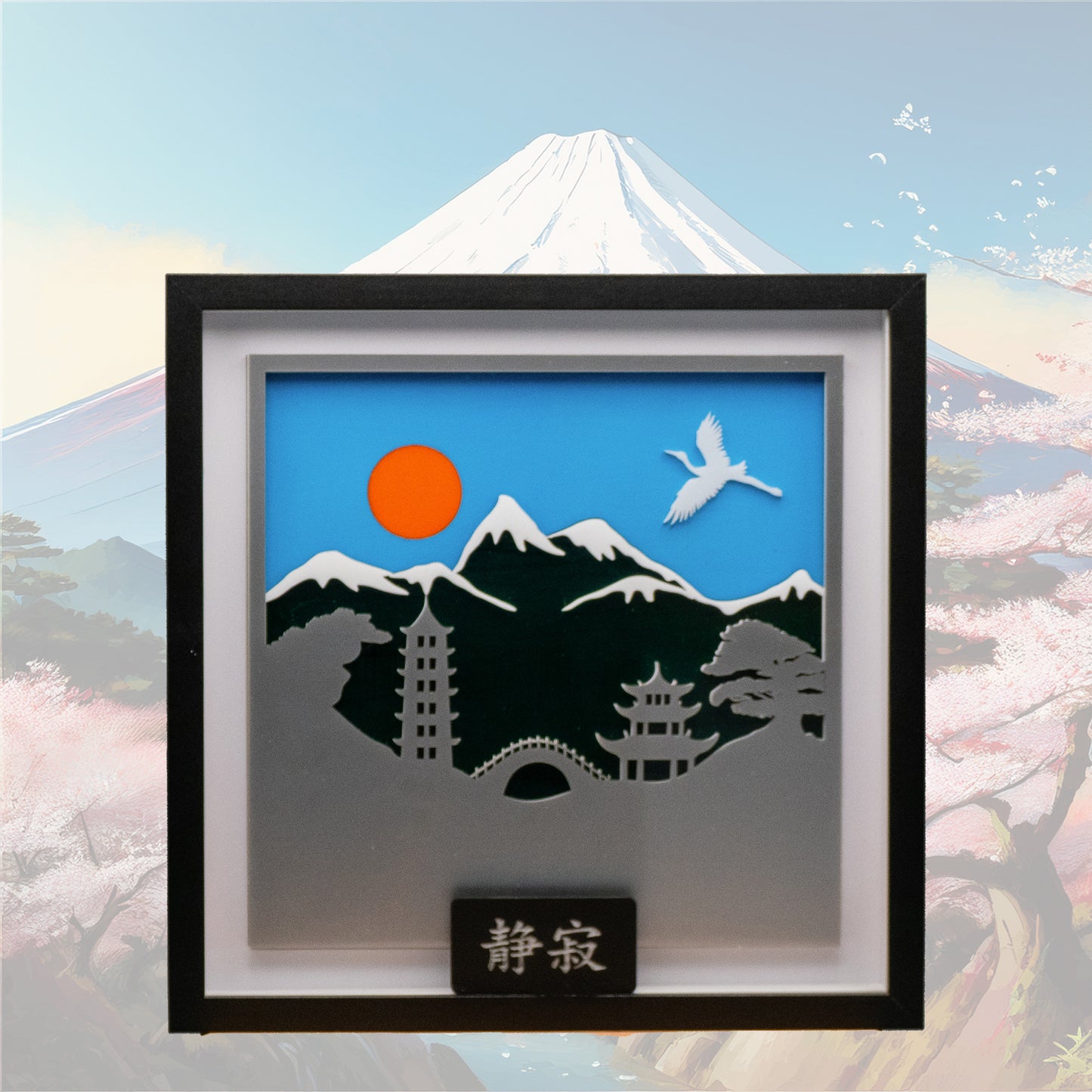 Mountain Scene Shadow Box