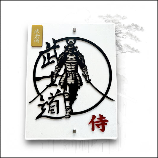 The Way of the Warrior
