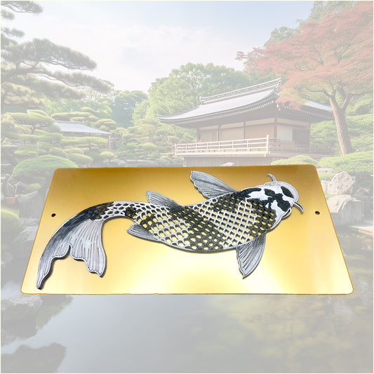 Replica Koi